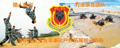 �人���ֺں���չ�˶�
